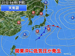 News source: ｄメニューニュース