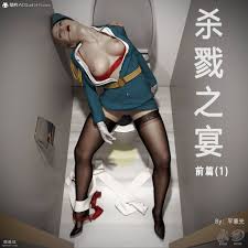 平兼光三部曲（致敬经典系列一）极为珍贵的资源- 3D动漫- 司机社