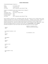 Surat pengantar kepala lingkungan/rt/rw setempat. Surat Pernyataan Saksi
