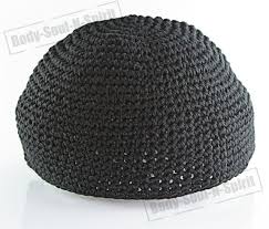Browse our custom hand knit kippah for sale below. Black Knitted Kippah Yarmulke Tribal Jewish Hat Covering Cap For Sale Online Ebay
