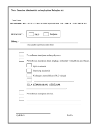 Maybe you would like to learn more about one of these? Ppt Borang Ub Tpm 2003 1 Sila Isi Dalam 2 Salinan Powerpoint Presentation Id 3817496