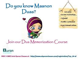 Moslem usually recite int the end of the supplication asking for god protecting them from the fire of the hell. Dua Memorization Tips For Dua Memorization Teach Kids About Islam