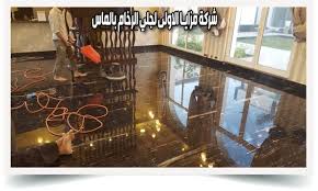 Ghim Của Nicholas Marvin Tren Arabica Coffee Chuyện Vui Du Lịch địa điểm
