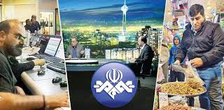 چشم مردم، یار دولت
