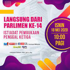 Aplikasi ini menyediakan kemudahan mengakses info mengenai parlimen malaysia. Rtm Parlimen Photos Facebook