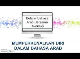 Kursus bahasa arab al azhar tempat pembelajaran bahasa arab yang super asyik dan menyenangkan. Special Skb Kemenag Perkenalan Diri Dalam Bahasa Arab Youtube Di 2021 Bahasa Arab Belajar Bahasa