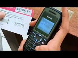 Anda bisa memilih jumlah kuota yang anda inginkan. Rahasia Counter Cara Membuat Voucher Tri Bm1 Youtube