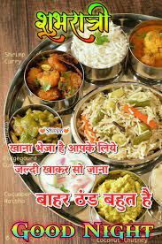 Good Night Dinner Dishes Dinner Coconut Chutney