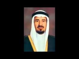 ملوك المملكة العربية السعودية بالترتيب Youtube