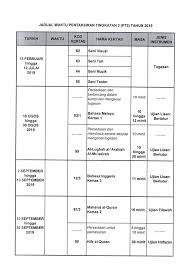 Teach & tech tv 2 years ago. Tarikh Percubaan Pt3 2019