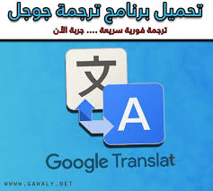 We did not find results for: Ù…Ø¬Ù…ÙˆØ¹ Ø£ÙˆØ±ÙˆØ¨Ø§ ÙƒÙˆÙ„ÙˆÙ†ÙŠÙ„ ØªÙ†Ø²ÙŠÙ„ Ø¨Ø±Ù†Ø§Ù…Ø¬ Ù…ØªØ±Ø¬Ù… Ø¹Ø±Ø¨ÙŠ ØªØ±ÙƒÙŠ ÙÙˆØ±ÙŠ Cornwalldirectories Com