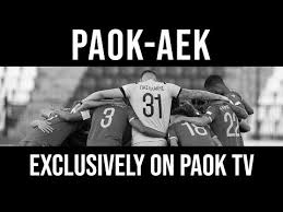 Ο δικέφαλος αποφάσισε να εκμεταλλευτεί μόνος του τα δικά του τηλεοπτικά δικαιώματα της πρεμιέρας το πρωταθλήματος. Paok Aek Trailer Paok Tv Youtube