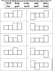 Word Shapes Spelling Worksheets Dolch Words Dolch Spelling Worksheets