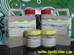 مجانا في الرياض ماء زمزم وزيت زيتون مقري عليه القرآن وهو مجانا لوجه الله فقط اتصل بنا عالم حواء
