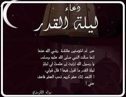 اذكار، أذكار، الأذكار، دعاء، ادعية، أدعية، ذكر، تسبيح، تسابيح، سبحة، سبح، اذكار الصباح، اذكار المساء، اذكار الصباح والمساء اليومية، الأذكار، اذكار المسلم، اذكار الصلاة، اذكار الوضوء، اذكار. Rdiczi0r3cq2wm