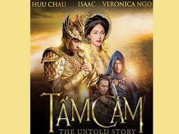 Tam Cam : The Untold Story (DVD) | Cleopatra Records