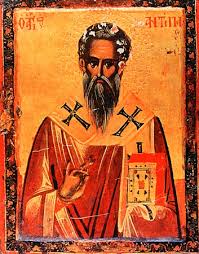 Antipas is styled my faithful witness. hence the name is identical with him, or them, who held fast the name and denied not the faith of christ, whether in pergamos or elsewhere, in the midst of persecution. The Priestmartyr Antipas
