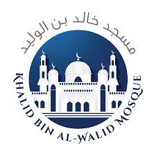Gerobok rezeki ini telah ditubuhkan secara. Khalid Bin Al Walid Mosque Youtube
