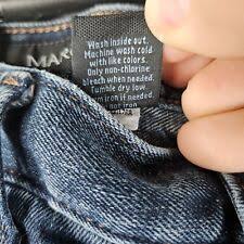 Las mejores ofertas en Pantalones de mezclilla de algodón para hombre Marc  Anthony