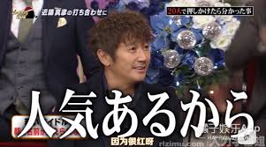 Search for text in url. æ—¥æ˜Ÿè¿'è—¤çœŸå½¦æ¬ºéª—3ä½å¤©åŽæ„Ÿæƒ… æ¢…è‰³èŠ³æ›¾ç—´ç¼ è¿‡å¾€ å‡çº§ç‰ˆç½—å¿—ç¥¥ å‡¤å‡°ç½'