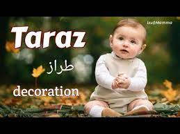 Give your baby the best possible name with a beautiful meaning. Modern Muslim Baby Boy Names Boys New Name 2020 Baby Boys Names In 2020 Izu Mamma Youtube