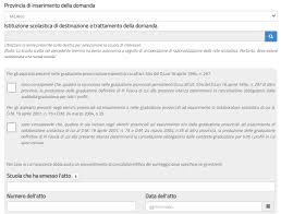 Vista la sequenza contrattuale di cui all'art. Terza Fascia Ata Guida Passo Passo Alla Compilazione Della Domanda Obiettivo Scuola