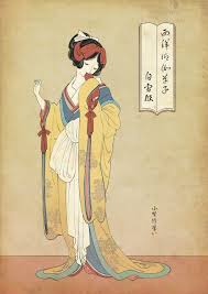 Abstract, classical, contemporary, vintage, modern, traditional Artist Turns Your Favorite Princesses And Sailor Moon Into Stunning Traditional Japanese Prints Grape Japan