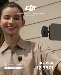 SHPRESA-AL Computers