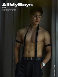 At Men 8-線上看雜誌-型男寫真集