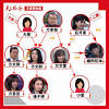 Mar 16, 2021 · 李燕和陳冠霖合作三立《炮仔聲》，兩人恩愛夫妻形象深入人心，即使兩人沒演正on檔的8點檔《天之驕女》，依然有不少粉絲期盼「冠燕」配，日前自行修改《驕女》維基百科介紹，突發奇想增加一組卡司，為「豐臣家（豐臣集團）」，陳冠霖角色為「豐臣和子」，李燕為豐臣和子之妻，角色叫「豐. 1