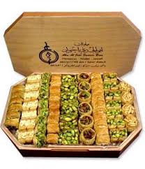 Arabic Sweet Arabic Sweets Arabic Sweets Recipes Sweets Desserts