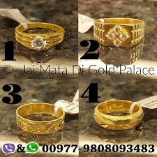 Jai Mata Di Gold Palace Special Gents Ornaments Feature Name Gents Ring Code 678 Weight Gram 1 5 85 Bridal Gold Jewellery Gold Jewelry Simple Gents Ring