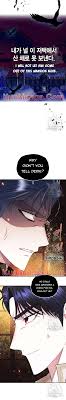 Kamu bisa membaca komik webtoon (manhua china komikindo merupakan situs baca komik online dengan koleksi manhwa adalah istilah untuk menyebut komik di korea. Ayah Aku Tidak Ingin Menikah Bab 35 5 Baca Manhwa Manhua Webtoon Webcomics Manga Komik Online