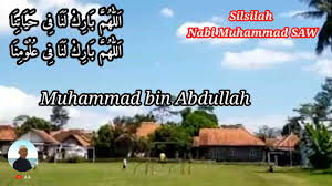 Seperti kita tahu, artikel yang sekarang kita baca adalah artkel berseri tentang. Silsilah Nabi Muhammad Saw Youtube