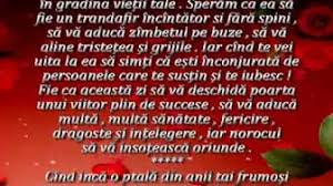 La multi ani, copilul meu, diamantul cel mai de pret! La Multi Ani Youtube