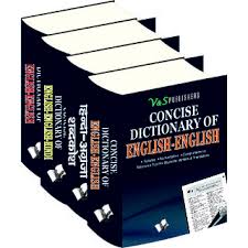 Look up a word, add or modify an entry, and learn words at your own rhythm from. Buy Concise English Hindi Dictionary Value Pack Online Get 10 Off