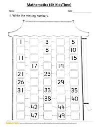 counting worksheets printable first grade math worksheet ex no 8