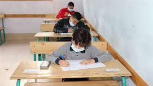 أعلن موقع بوابة الأزهر الإلكترونيه مواعيد وأماكن إجراء اختبارات وظائف الأزهر الجديدة التي تم الإعلان عنها في أغسطس الماضي، وذلك يوم. Ø±Ø§Ø¨Ø· Ø¨ÙˆØ§Ø¨Ø© Ø§Ù„Ø£Ø²Ù‡Ø± Ø§Ù„Ø¥Ù„ÙƒØªØ±ÙˆÙ†ÙŠØ© Ù„ØªÙ‚Ø¯ÙŠÙ… Ø§Ù„ØµÙ Ø§Ù„Ø£ÙˆÙ„ Ø§Ù„Ø§Ø¨ØªØ¯Ø§Ø¦ÙŠ 2021