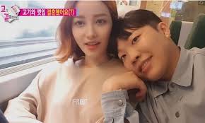 서울=뉴시스 남정현 기자 = 유튜버 최고기가 여자친구를 공개하자 전 부인 유깻잎이 박수를. ìµœê³ ê¸° ìœ ê¹»ìžŽ ëˆ„êµ¬ ë‚˜ì´ ì´í˜¼