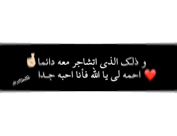 Pin By Mais Alreem On Quotes Funny Relationship Pictures Couple Quotes Funny Funny Relationship