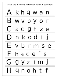Worksheet | free | printable | k5 learning Uppercase And Lowercase Letters Activity Shelter