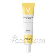 крем для области вокруг глаз Coxir с витамином с Medi Flower Aronyx Vitamin Brightening Eye Cream Otzyvy Sostav Sposob Primeneniya