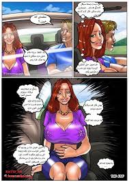 کمیک فارسی🐉👻 on X: داستان تصویری جذبه فلکس قسمت سوم : FLEX APPEAL 15. .  t.codxdtMC7tLc  X