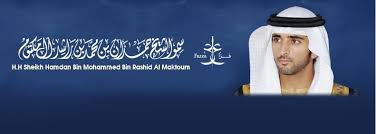 وفيما يلي نص البيان الصادر عن الديوان: Ù…Ø­Ø¨ÙŠ Ø³Ù…Ùˆ Ø§Ù„Ø´ÙŠØ® Ø­Ù…Ø¯Ø§Ù† Ø¨Ù† Ù…Ø­Ù…Ø¯ Ø¨Ù† Ø±Ø§Ø´Ø¯ Ø¢Ù„ Ù…ÙƒØªÙˆÙ… Home Facebook