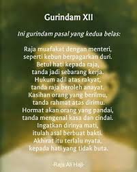 Gurindam dua belas (fasal yang ketiga) pantun. Gurindam 12 Raja Ali Haji