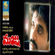 Majnu With Dialogues Songs Download Majnu With Dialogues Songs Mp3 Free Online Movie Songs Hungama Characters played played by nana patekar tera kaam ho gaya tu jaa. majnu with dialogues songs download
