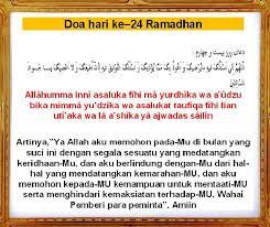 Daripada talhah bin ubaidillah ra, rasulullah ﷺ berdoa apabila melihat anak bulan ramadhan. Niat Puasa Dan Doa Hari Ke 23 Dan Hari Ke 24 Ramadhan Kompasiana Com