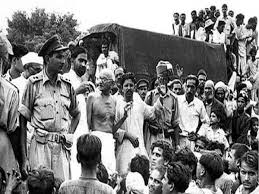 RSS Chief's Negation Of August 15, 1947 ...