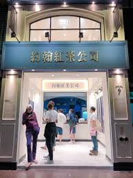 We did not find results for: å—æ¸¯ç«™å¿…å–é£²æ–™ ç´„ç¿°ç´…èŒ¶å…¬å¸ ç¶²è·¯ç¥¨é¸ç¬¬ä¸€åå¿…å–çš„æ‰‹æ–é£² ç™¼èƒ–æ¿ Popdaily æ³¢æ³¢é»›èŽ‰