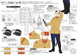 akiakane on twitter animated drawings military uniform asian outfits